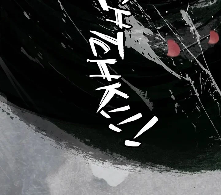 reverend insanity remake chapter 14 - Page 36