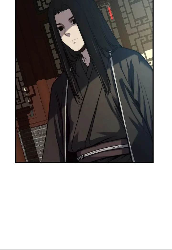 reverend insanity remake chapter 14 - Page 2