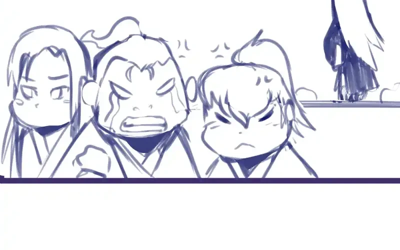 Reverend Insanity (Remake) Chapter 17 Gambar 91