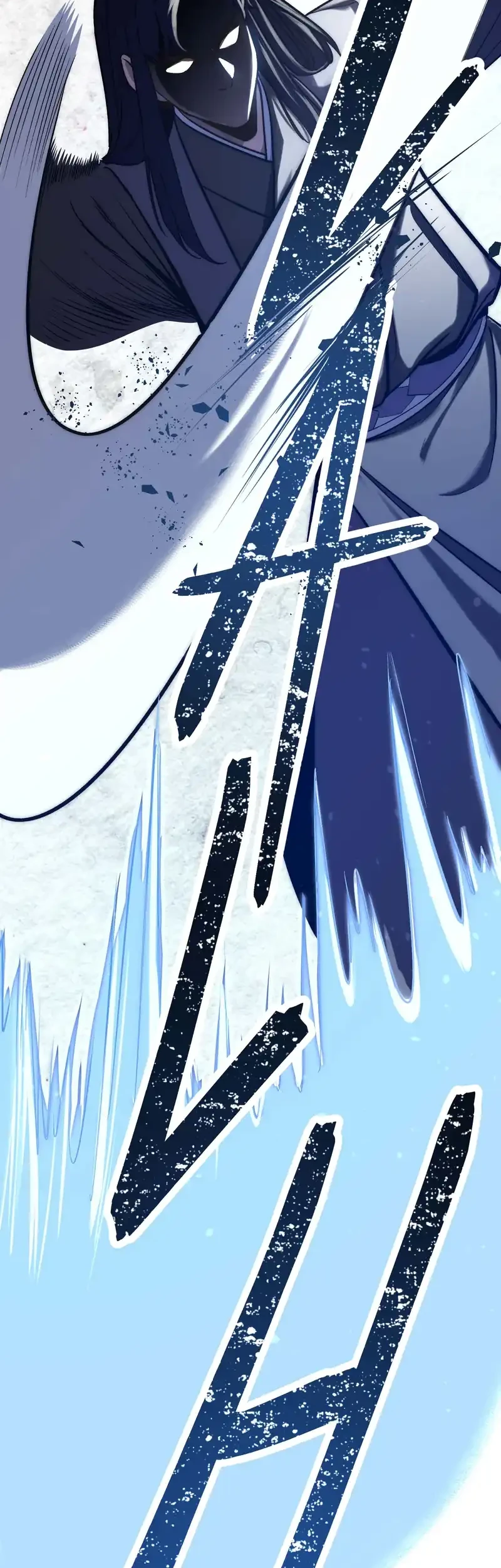 Reverend Insanity (Remake) Chapter 18 Gambar 5