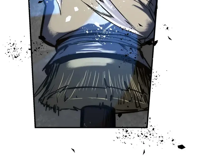 Reverend Insanity (Remake) Chapter 18 Gambar 11