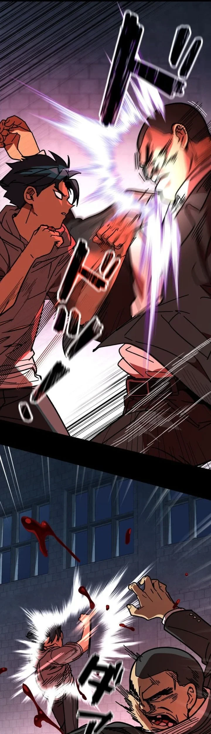 Reversal of No Mercy Chapter 2 Gambar 84