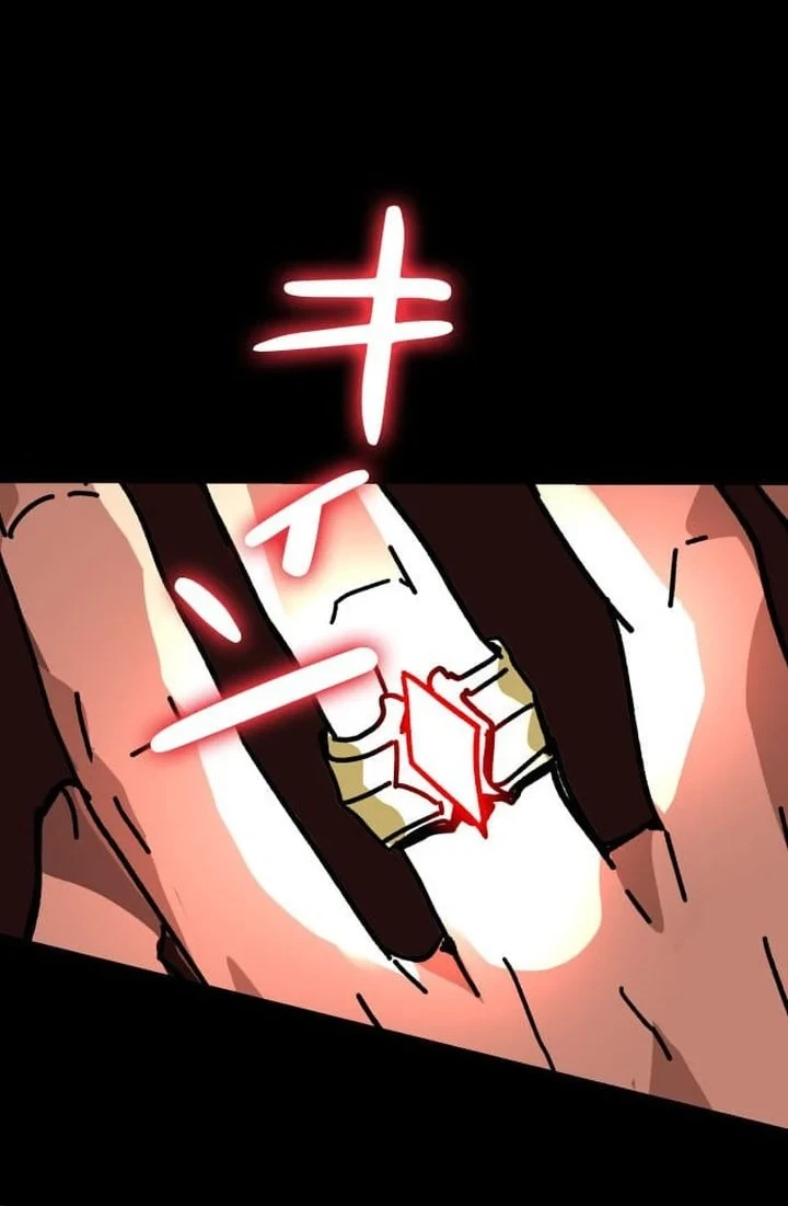 Reversal of No Mercy Chapter 2 Gambar 87