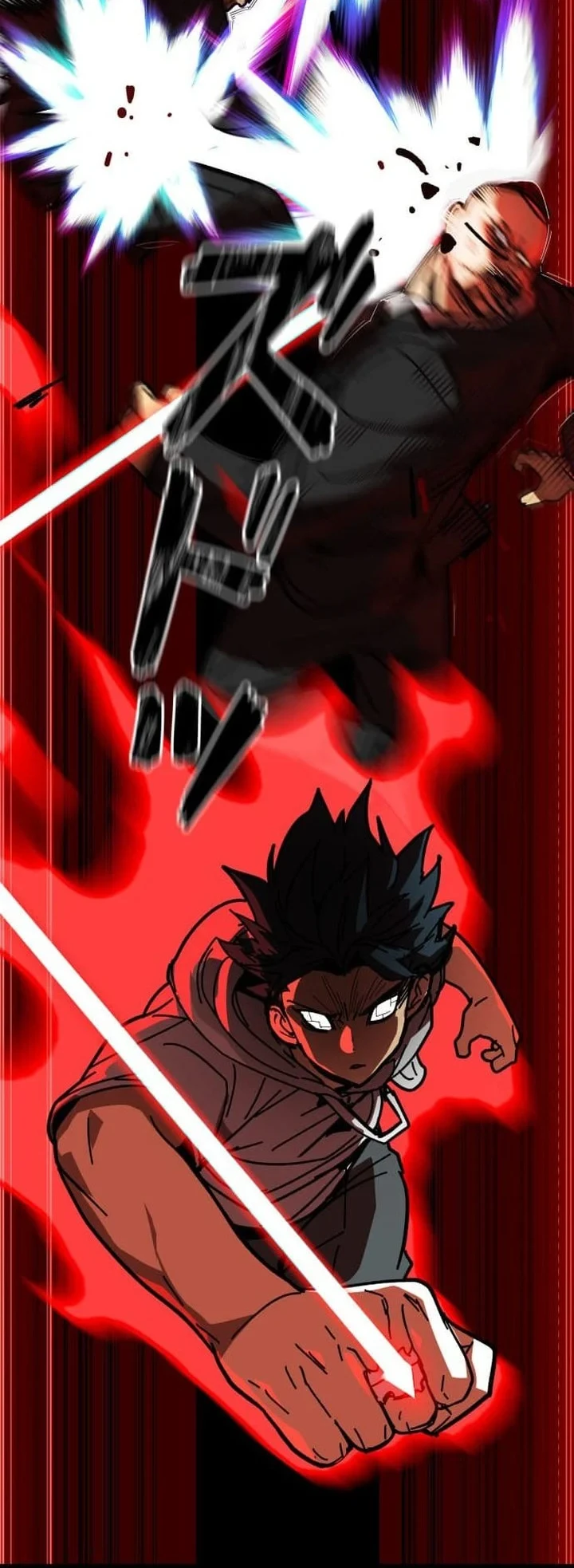 Reversal of No Mercy Chapter 2 Gambar 89