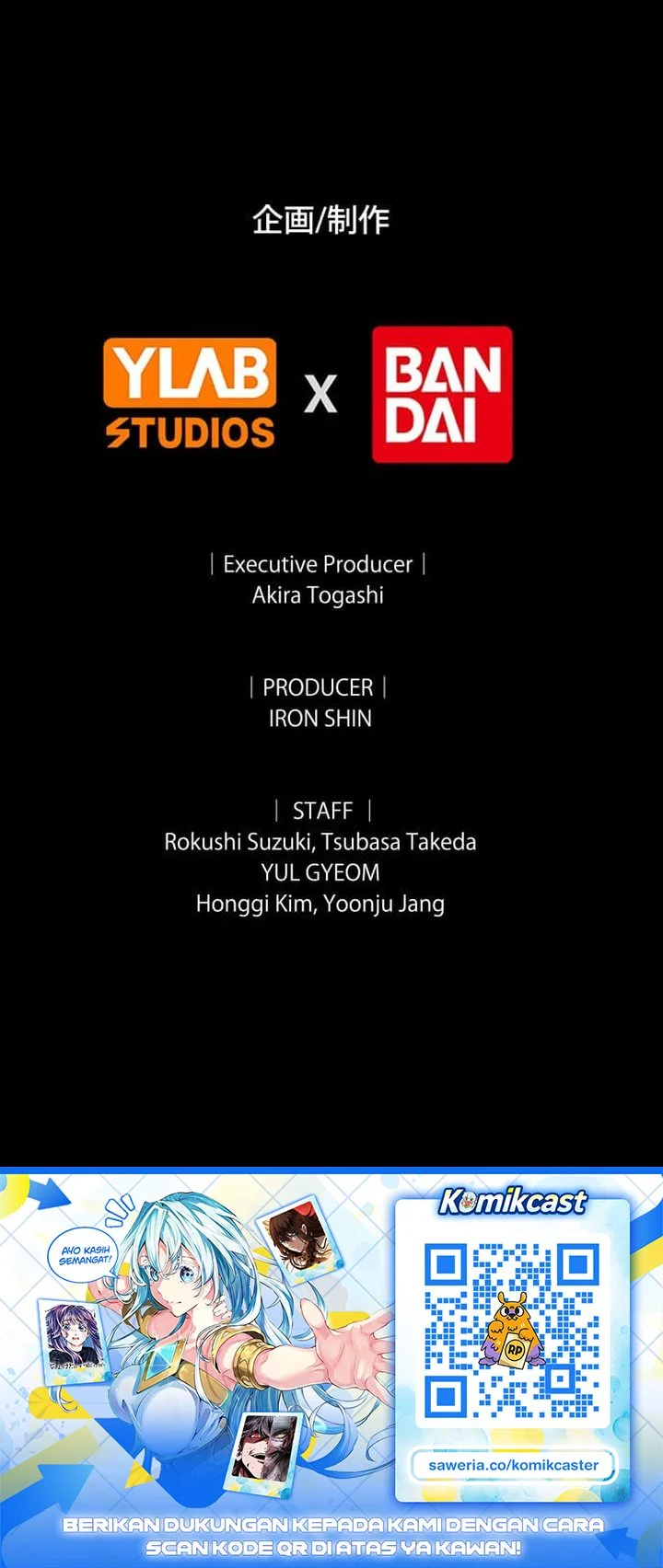 Reversal of No Mercy Chapter 2 Gambar 106
