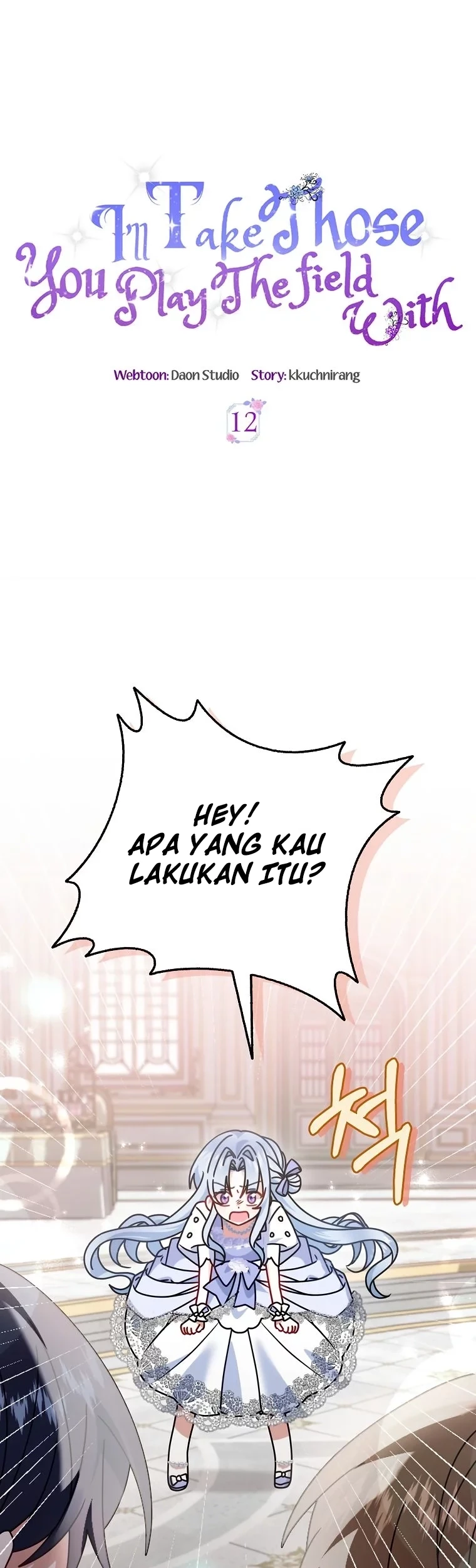 Rewriting My Third Life Chapter 12 Gambar 3