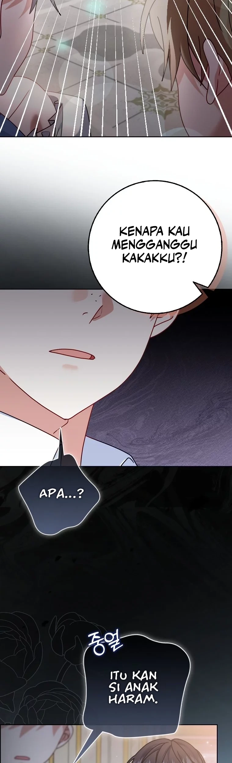 Rewriting My Third Life Chapter 12 Gambar 4