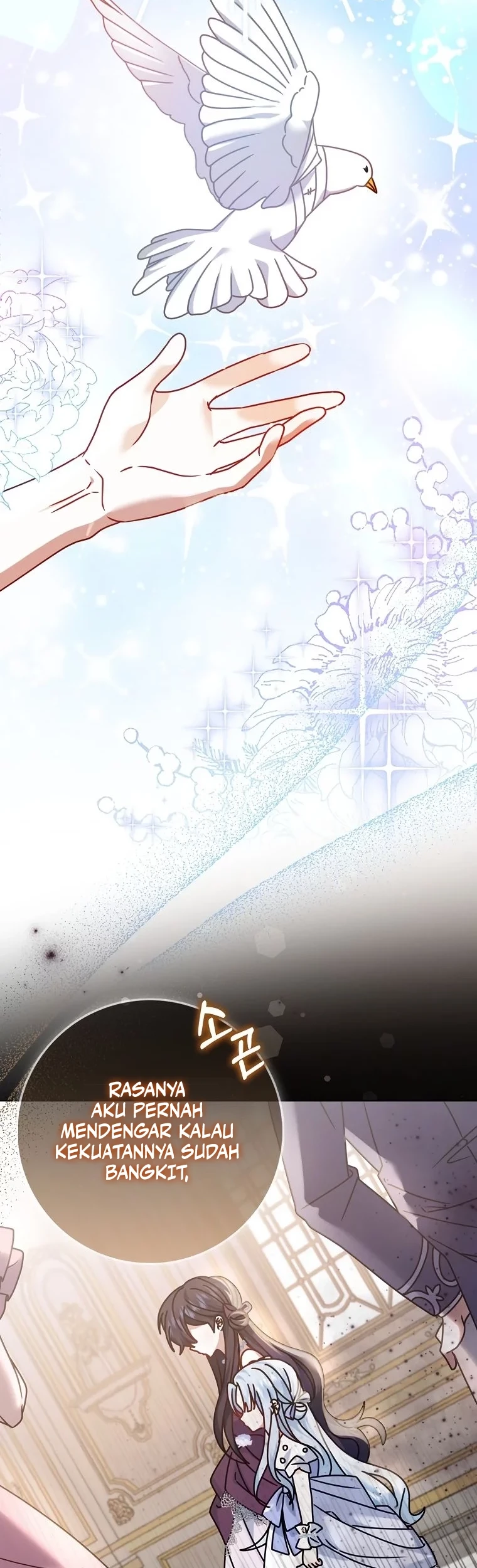 Rewriting My Third Life Chapter 12 Gambar 10