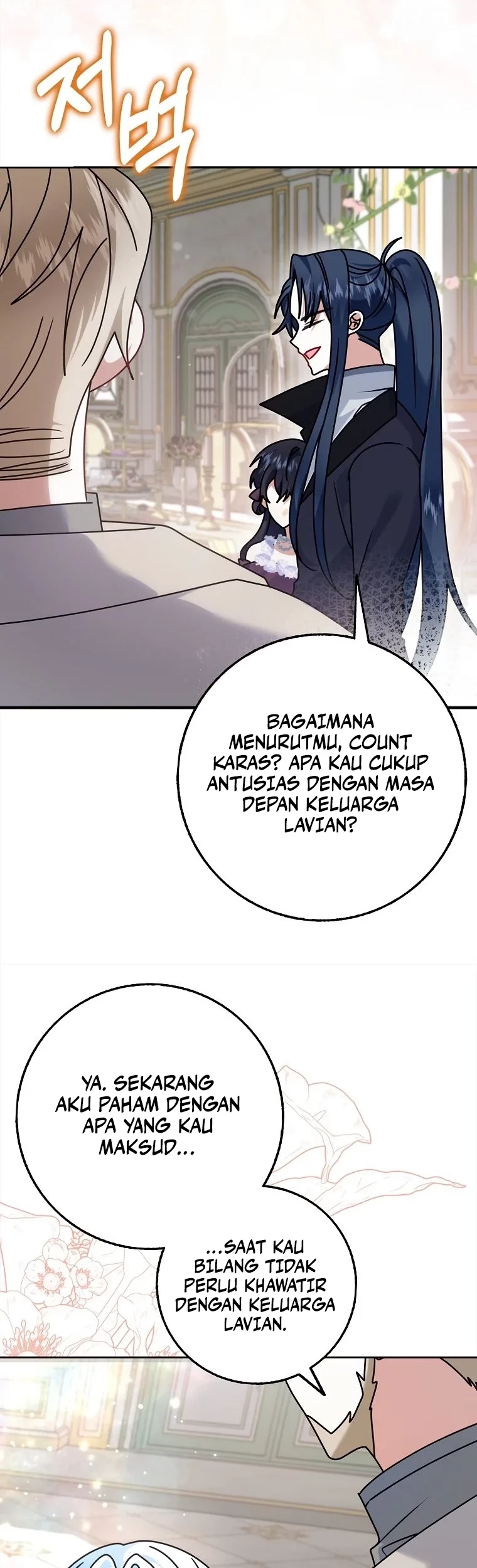 Rewriting My Third Life Chapter 12 Gambar 31