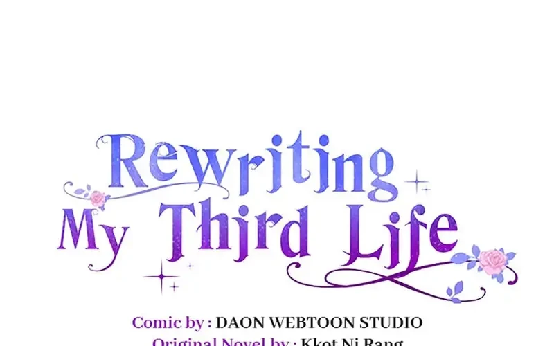 Rewriting My Third Life Chapter 14 Gambar 8