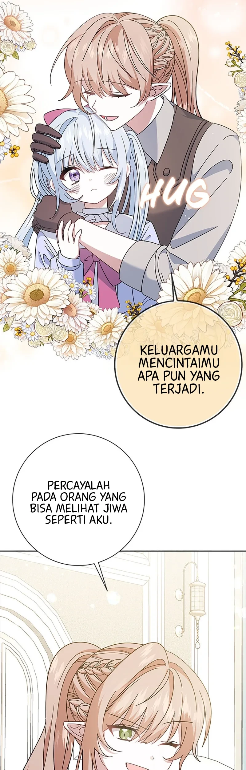 Rewriting My Third Life Chapter 15 Gambar 25