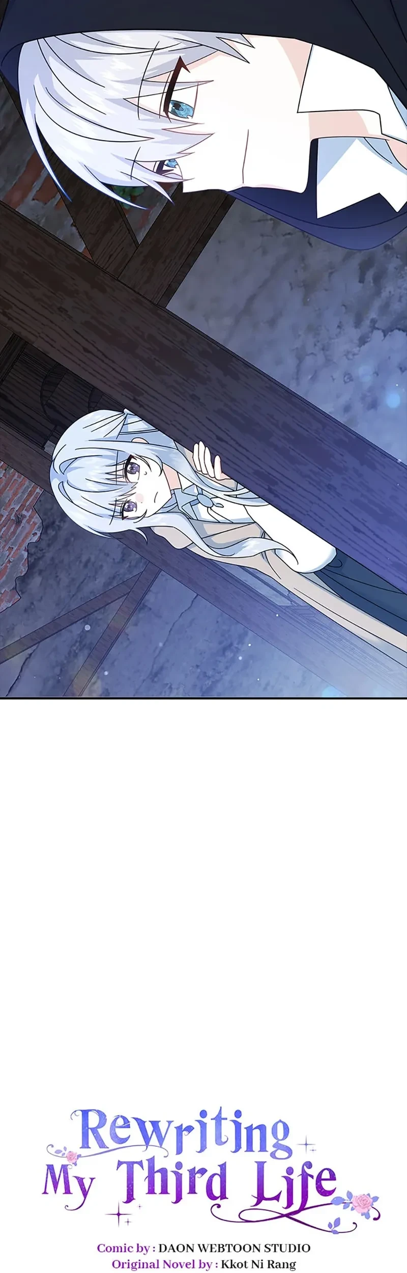 Rewriting My Third Life Chapter 17 Gambar 26