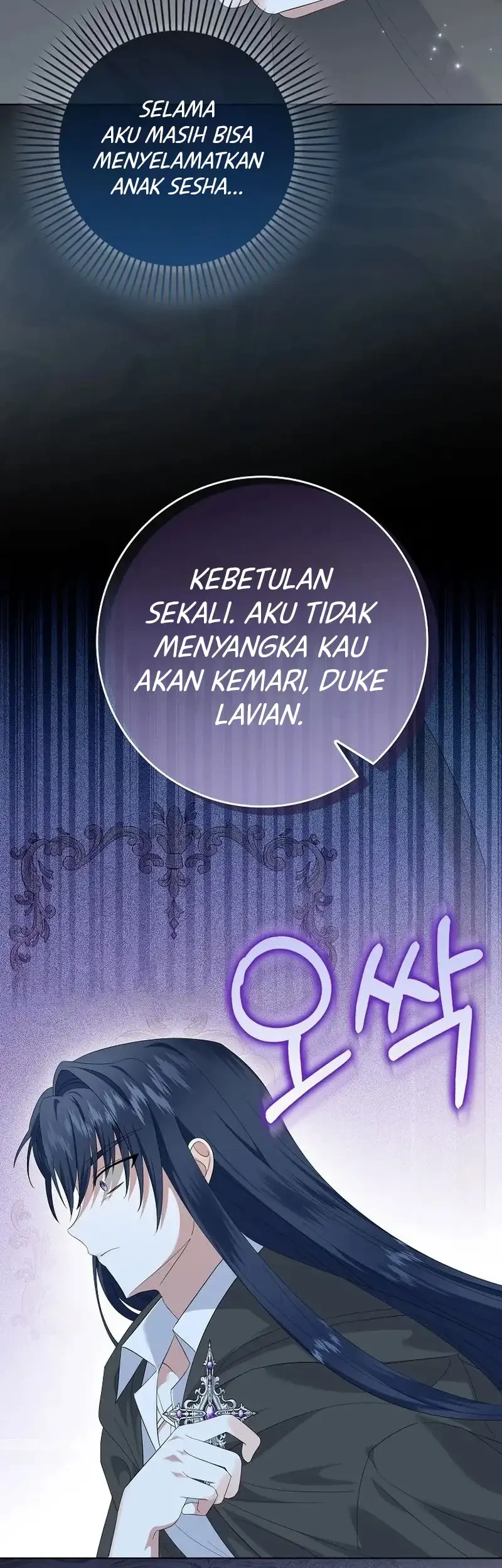 Rewriting My Third Life Chapter 4 halaman 22
