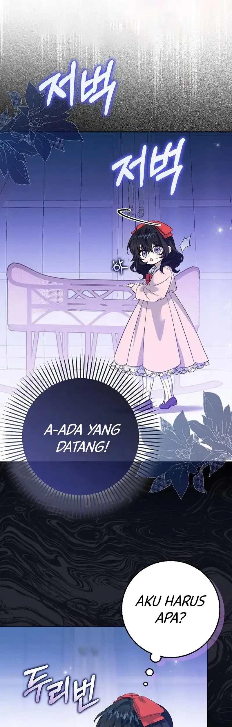 Rewriting My Third Life Chapter 4 halaman 37