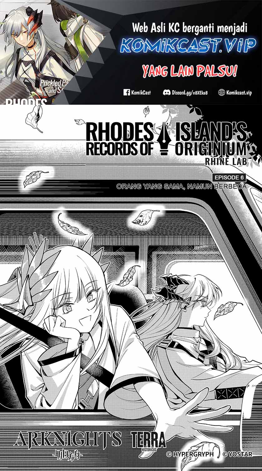 Baca Manga Rhodes Island’s Records Of Originium – Rhine Lab Chapter 6.1 Gambar 2