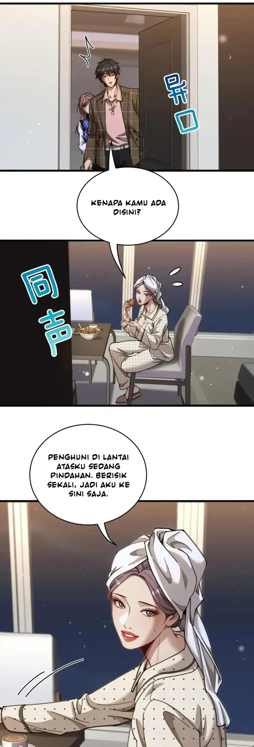 Riches Can’t Buy Loyalty Chapter 108 Gambar 31