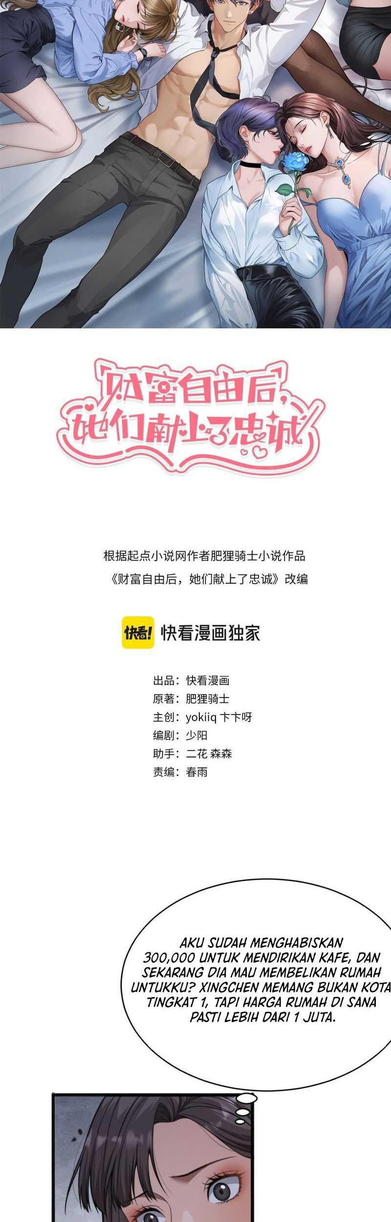 Baca Manhua Riches Can’t Buy Loyalty Chapter 11 Gambar 2