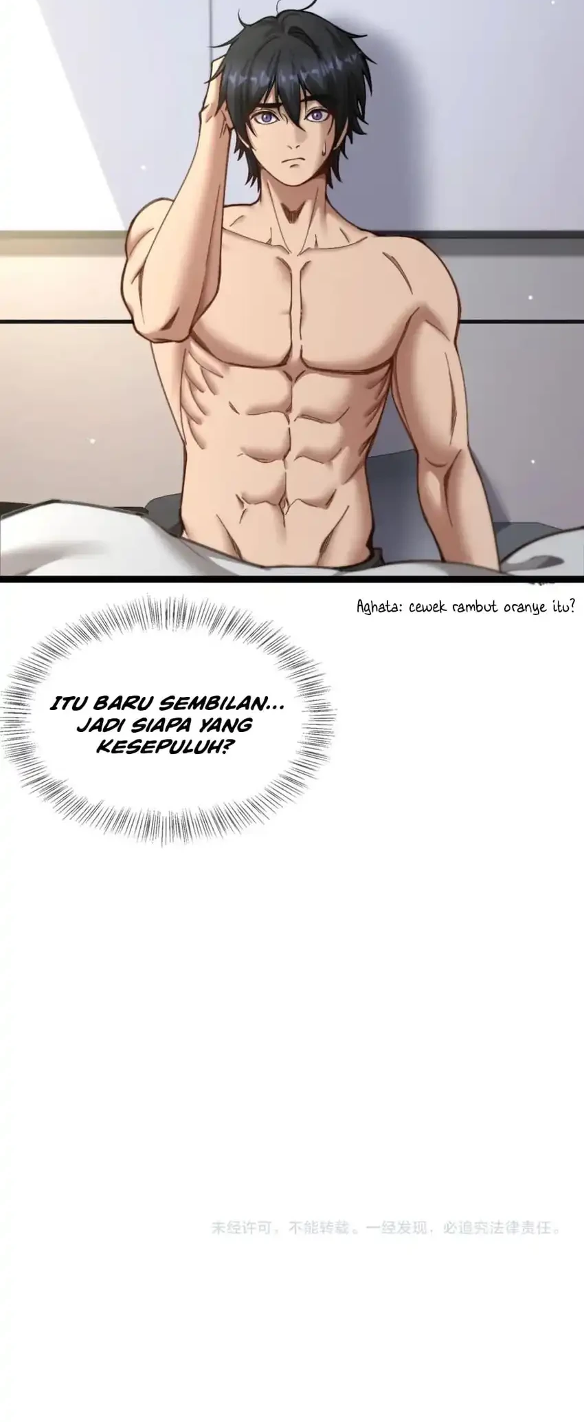 Riches Can’t Buy Loyalty Chapter 111 Gambar 40