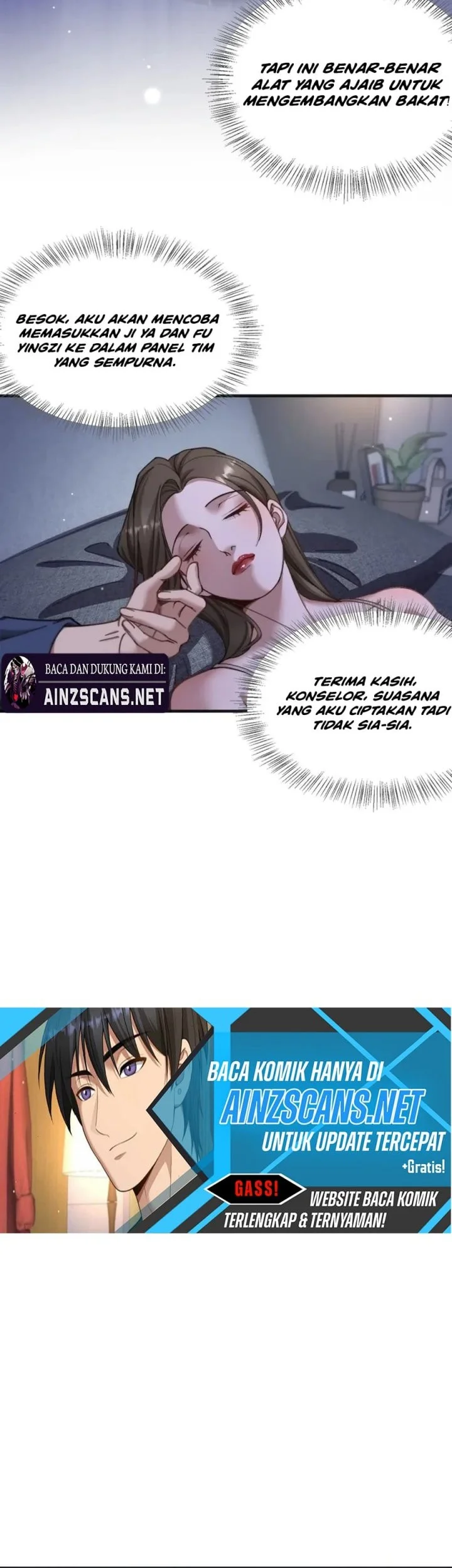 Riches Can’t Buy Loyalty Chapter 118 halaman 21
