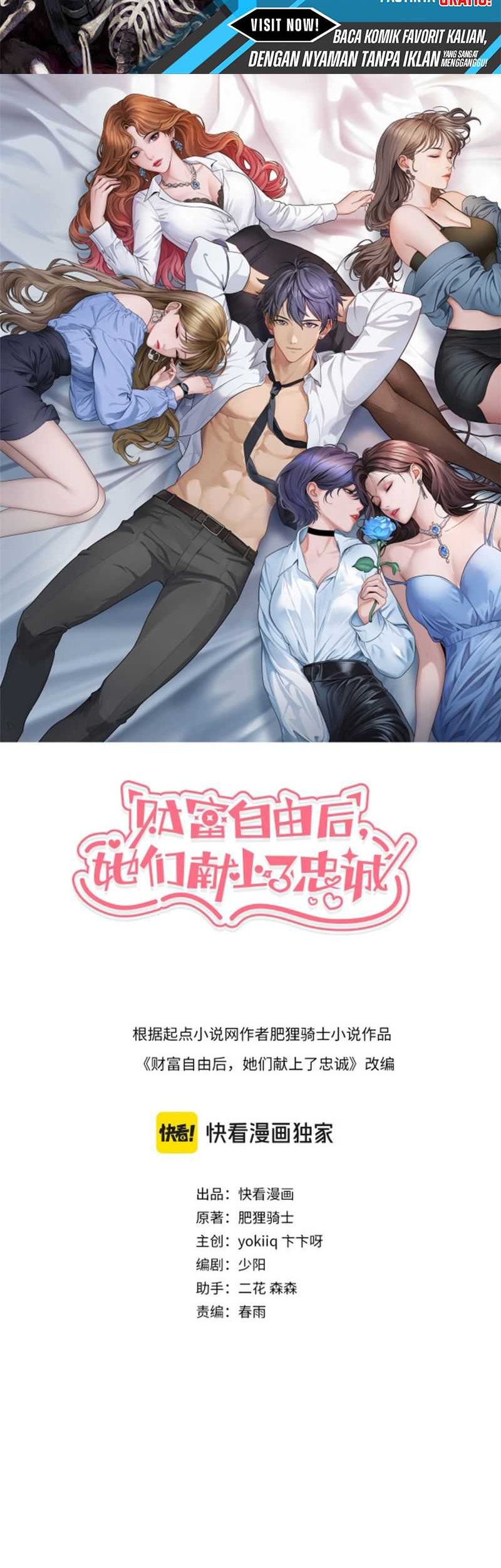 Baca Manhua Riches Can’t Buy Loyalty Chapter 16 Gambar 2