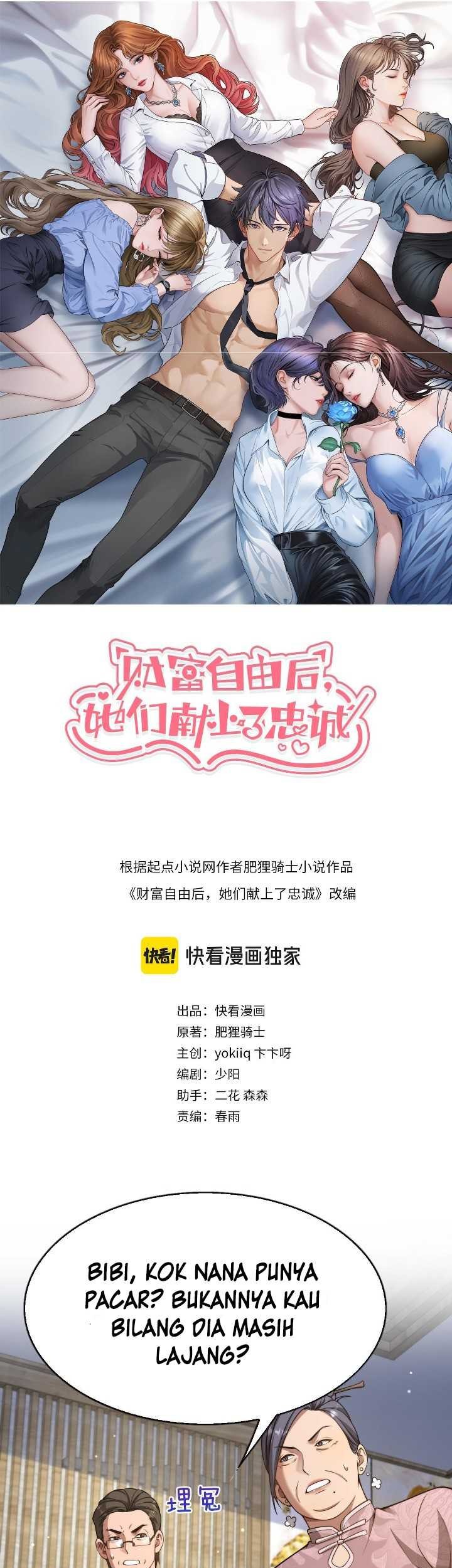 Baca Manhua Riches Can’t Buy Loyalty Chapter 25 Gambar 2
