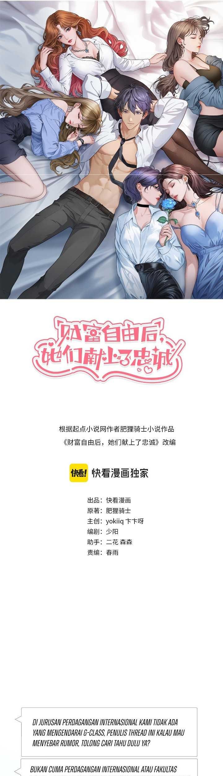 Baca Manhua Riches Can’t Buy Loyalty Chapter 31 Gambar 2
