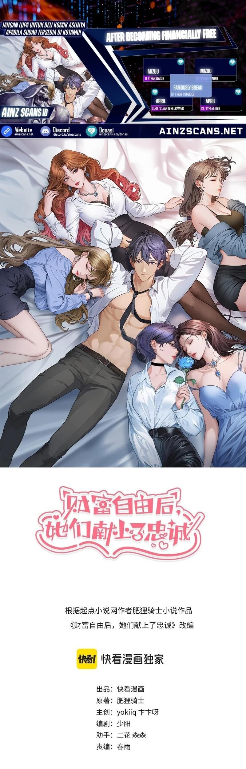Baca Komik Riches Can’t Buy Loyalty Chapter 35 Gambar 1