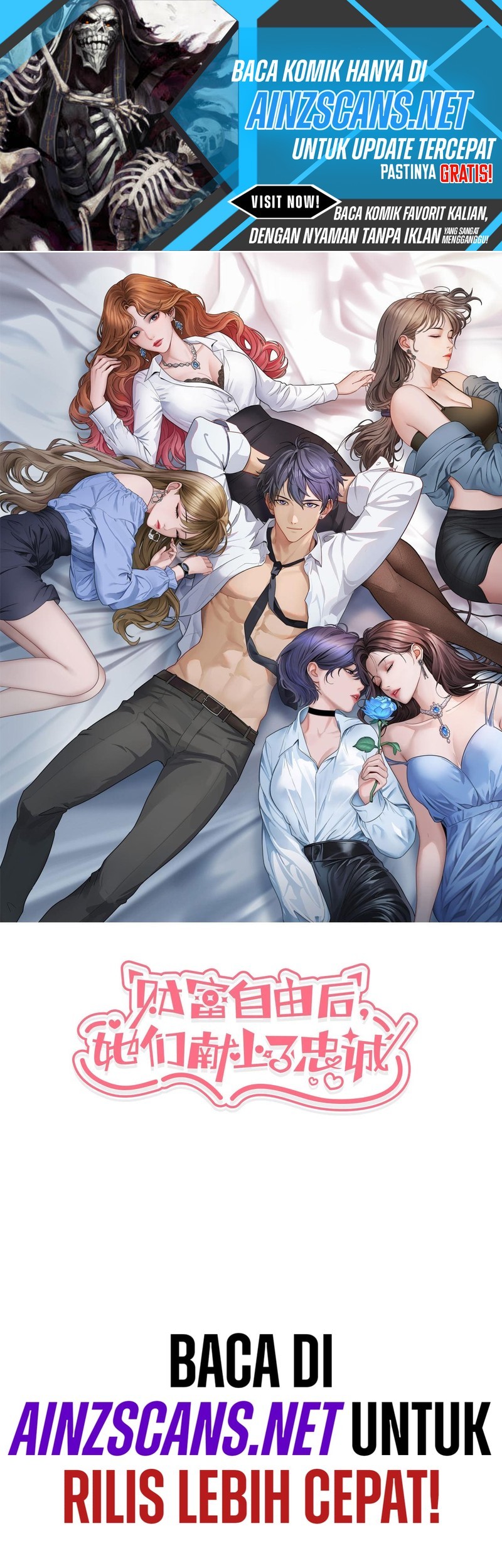 Baca Komik Riches Can’t Buy Loyalty Chapter 38 Gambar 1