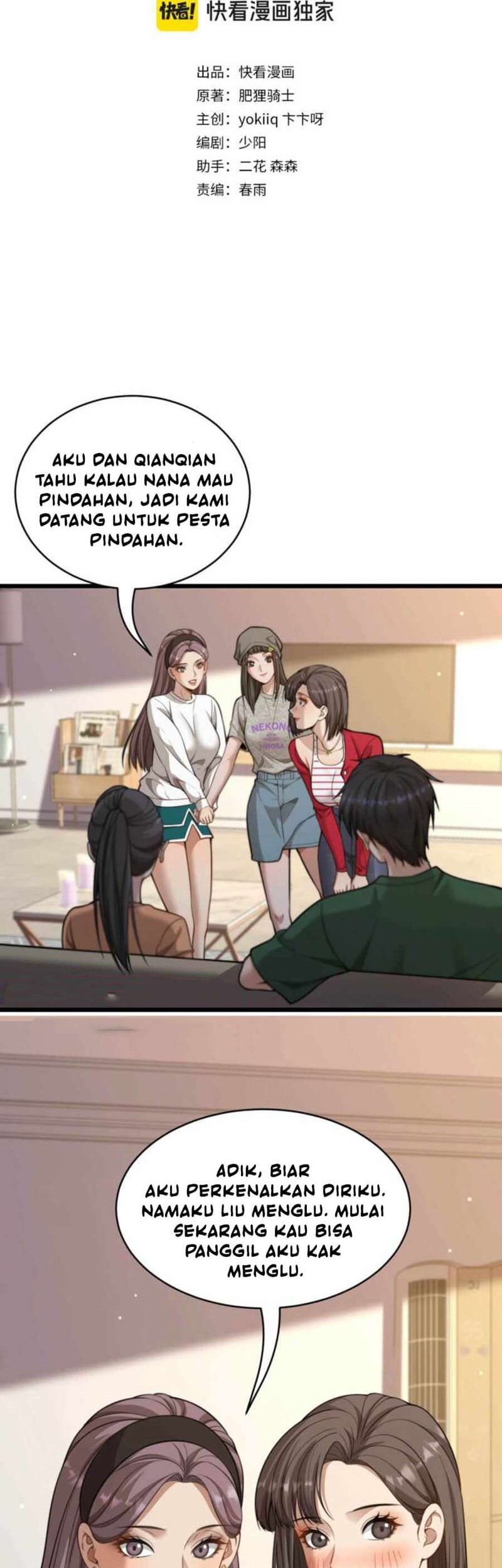 Baca Manhua Riches Can’t Buy Loyalty Chapter 43 Gambar 2