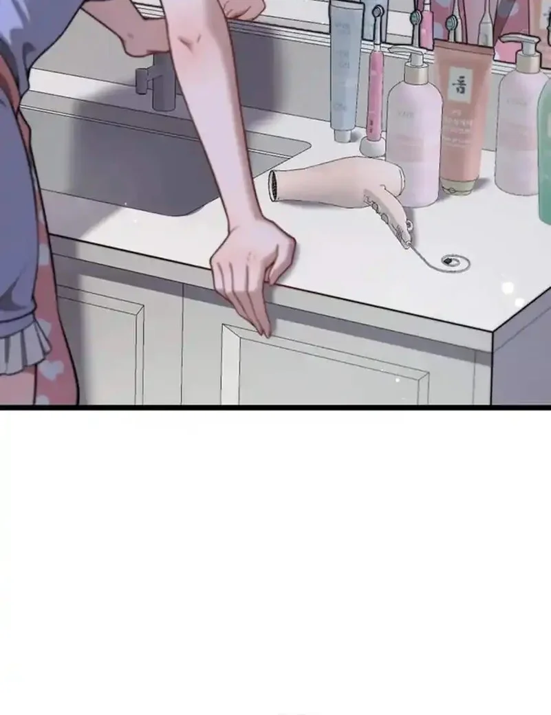 Riches Can’t Buy Loyalty Chapter 56 Gambar 3