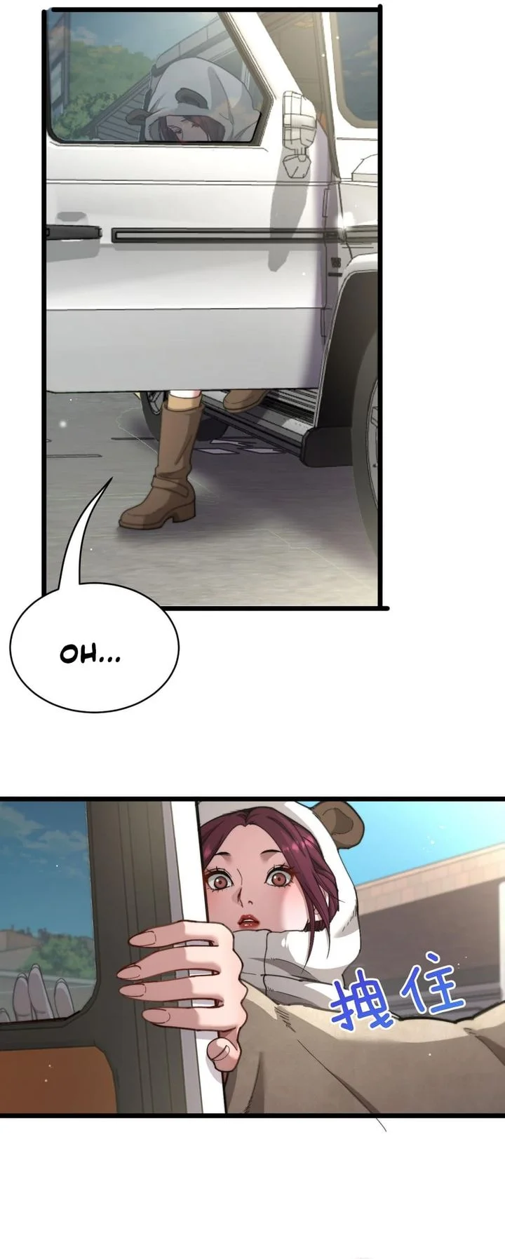 riches cant buy loyalty chapter 66 - Page 29