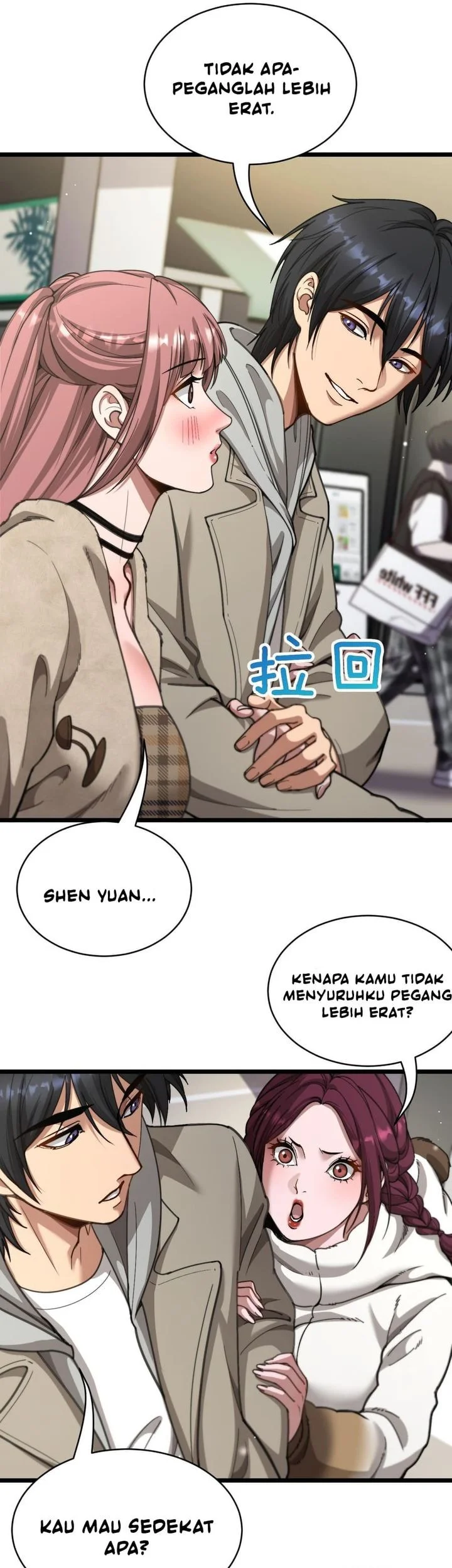 riches cant buy loyalty chapter 66 - Page 47