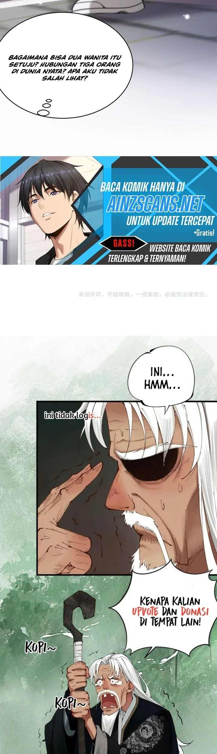 riches cant buy loyalty chapter 66 - Page 51