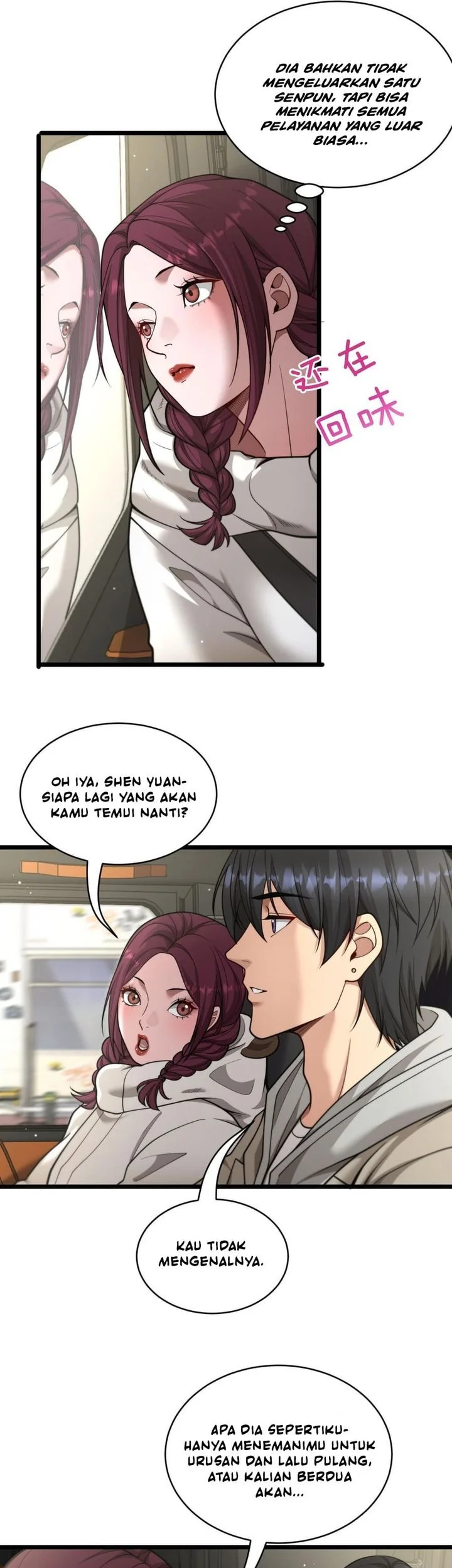 riches cant buy loyalty chapter 66 - Page 13