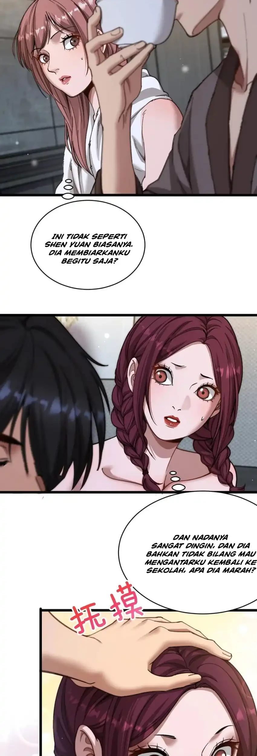 Riches Can’t Buy Loyalty Chapter 69 Gambar 23