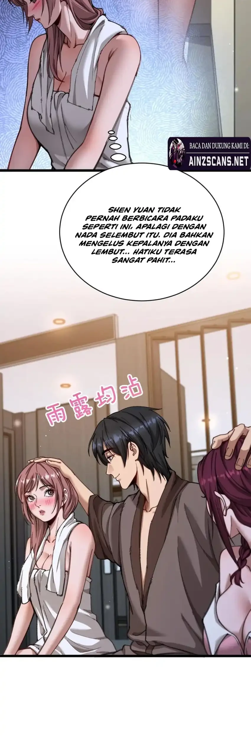 Riches Can’t Buy Loyalty Chapter 69 Gambar 27