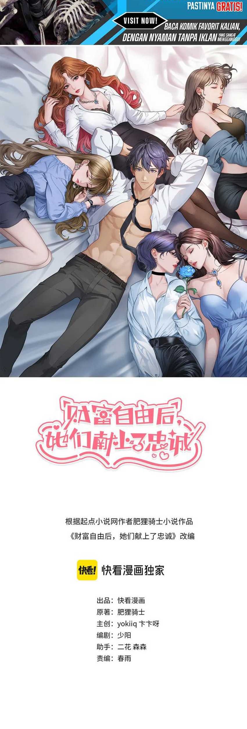 Baca Manhua Riches Can’t Buy Loyalty Chapter 7 Gambar 2