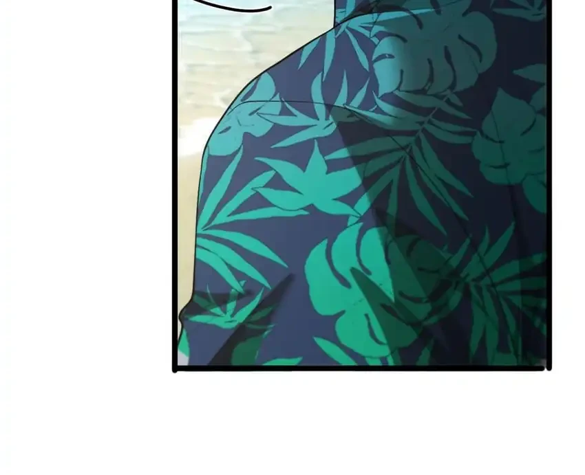 Riches Can’t Buy Loyalty Chapter 82 Gambar 27