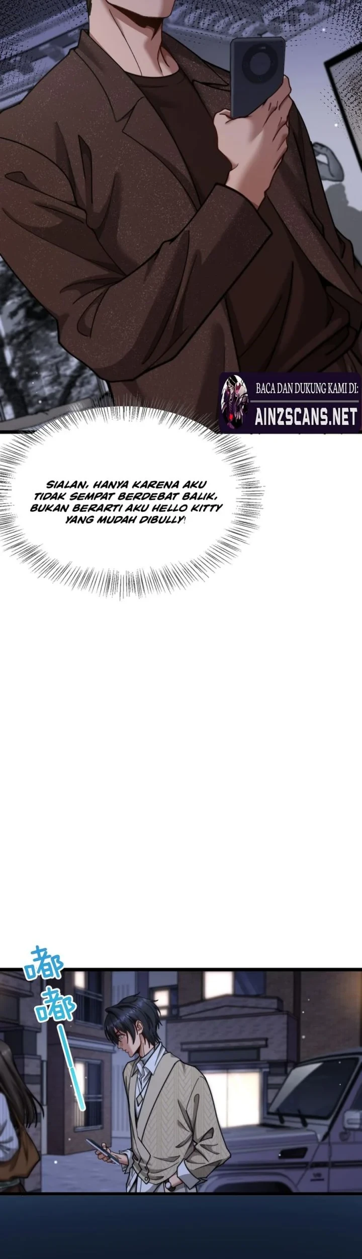 Riches Can’t Buy Loyalty Chapter 93 Gambar 34