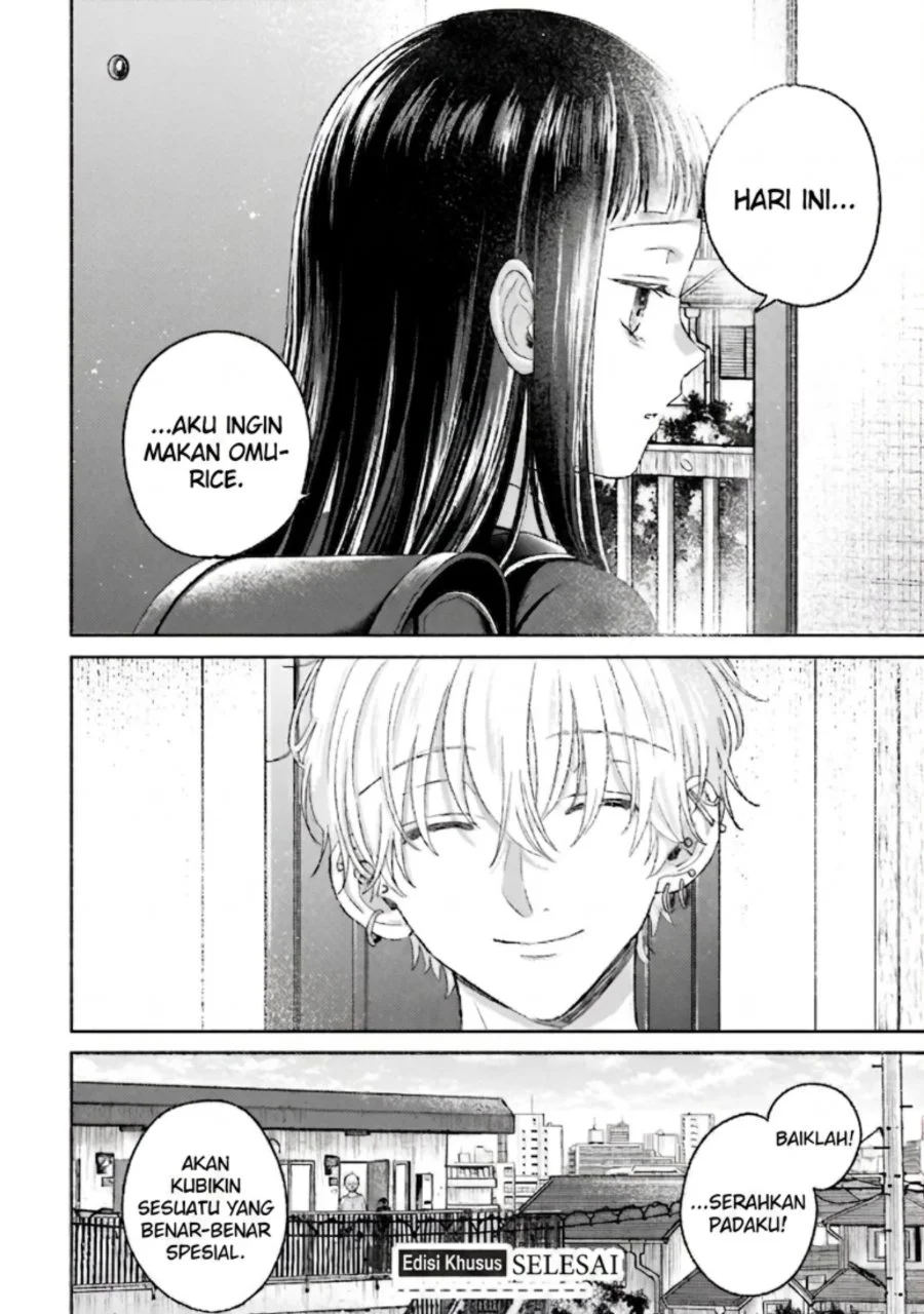 Rinko-chan to Himosugara Chapter 10.5 Gambar 13
