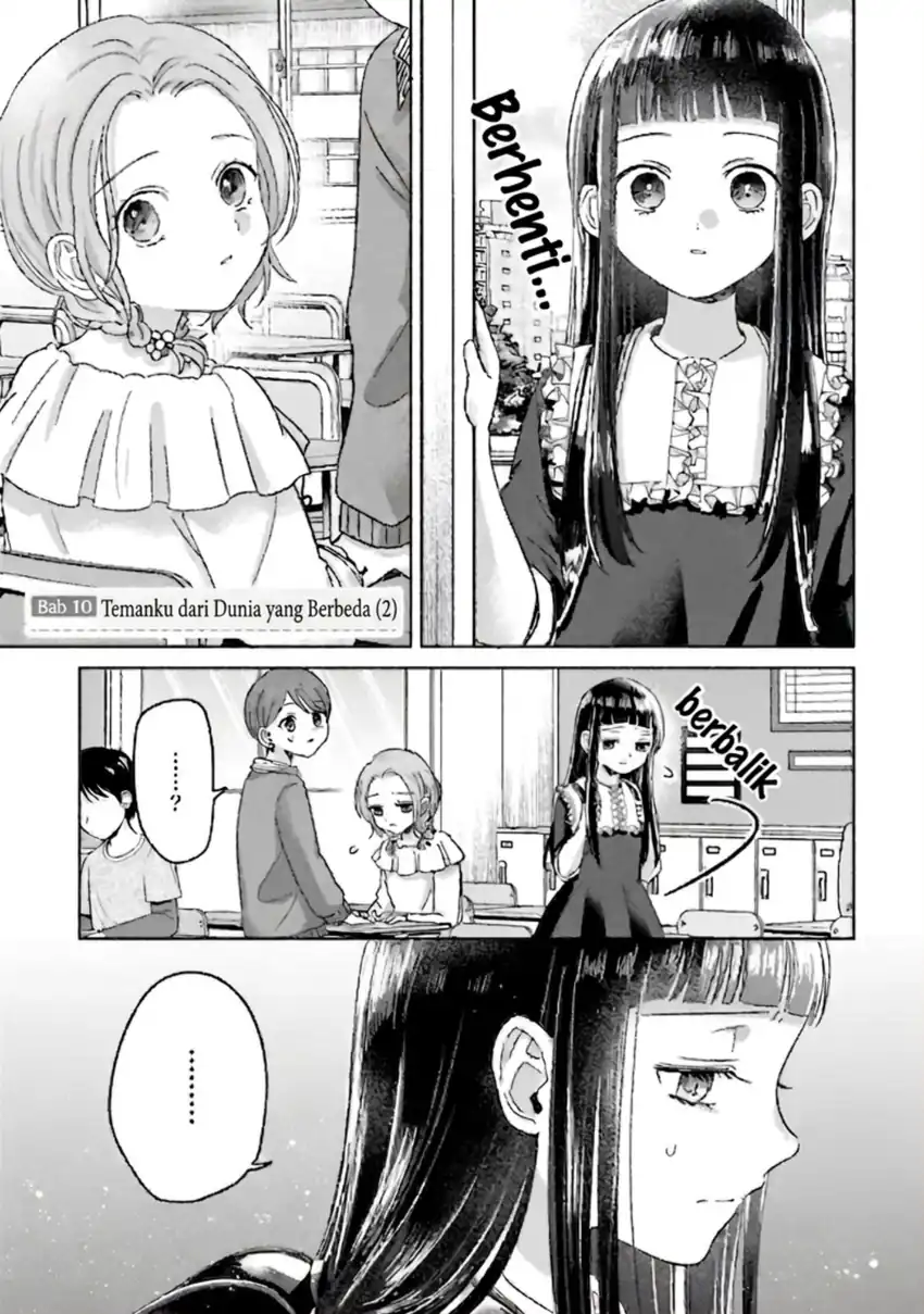 Manga Rinko-chan to Himosugara Chapter 10 gambar 2