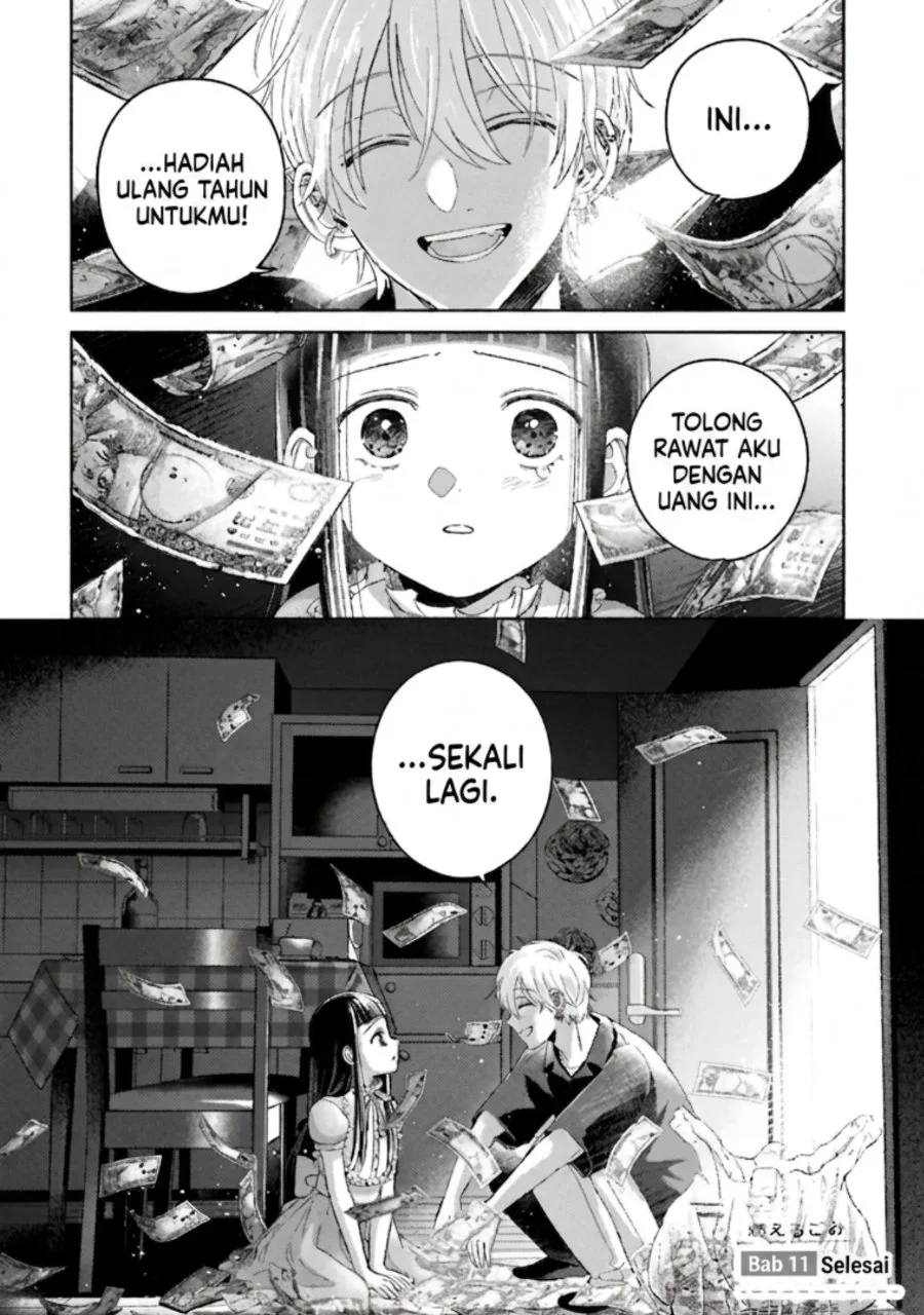 Rinko-chan to Himosugara Chapter 11 Gambar 27