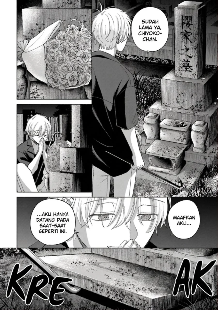 Rinko-chan to Himosugara Chapter 12 Gambar 25