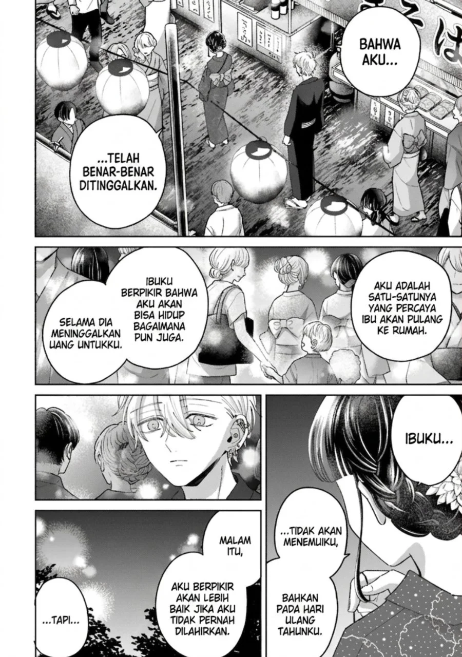 Rinko-chan to Himosugara Chapter 13 Gambar 23