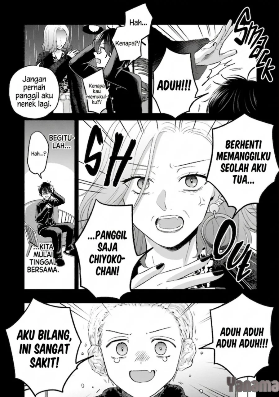 Rinko-chan to Himosugara Chapter 19 halaman 11