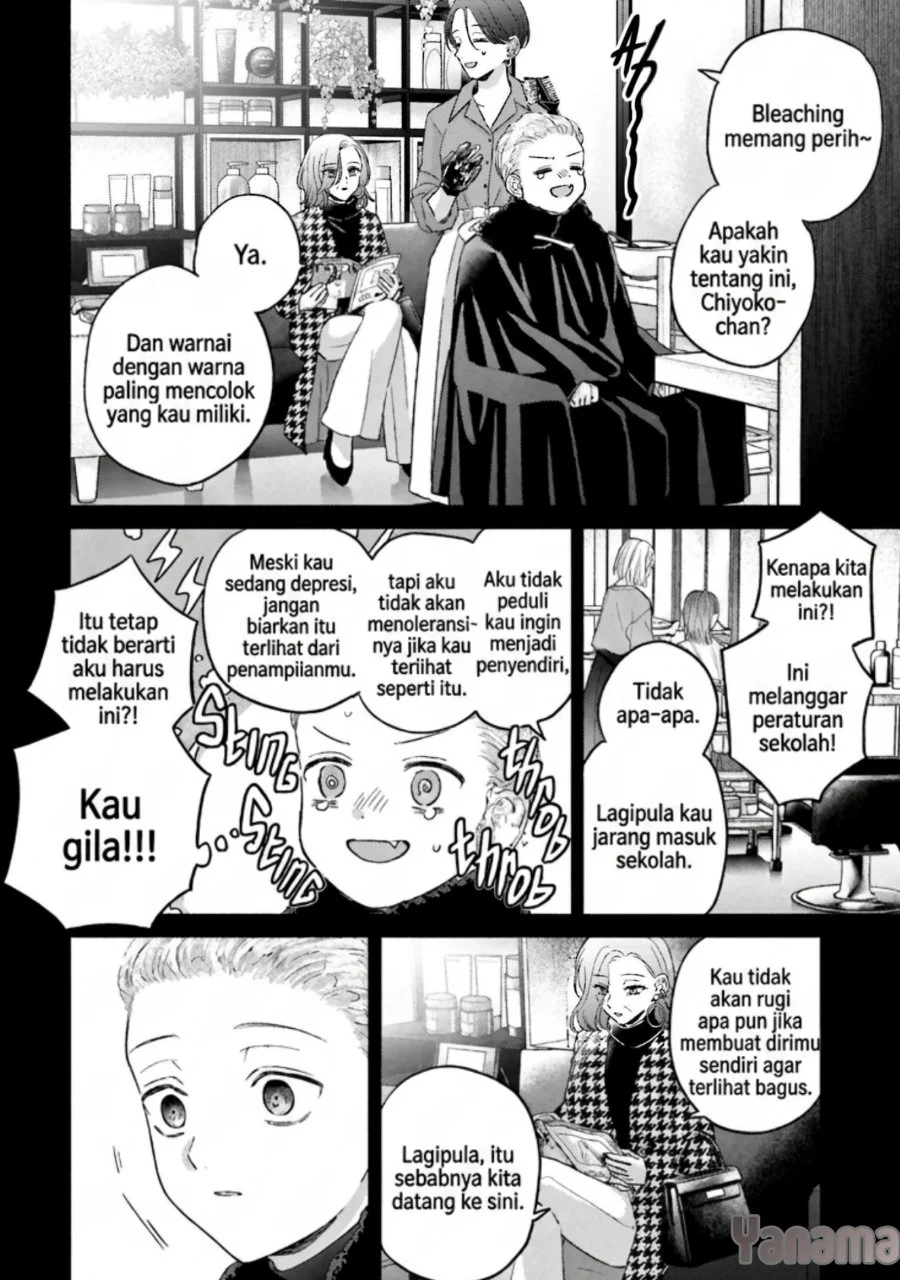 Rinko-chan to Himosugara Chapter 19 halaman 12