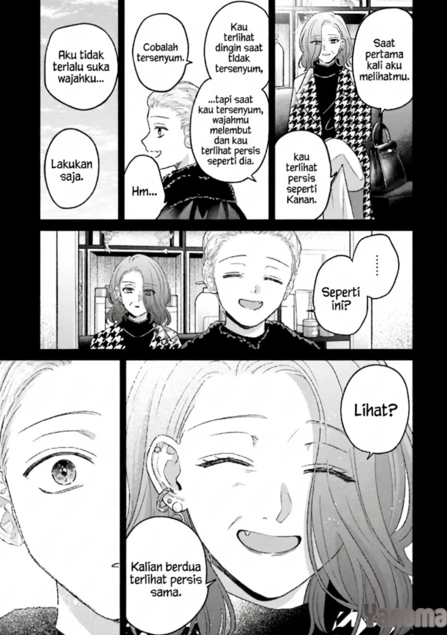 Rinko-chan to Himosugara Chapter 19 halaman 13