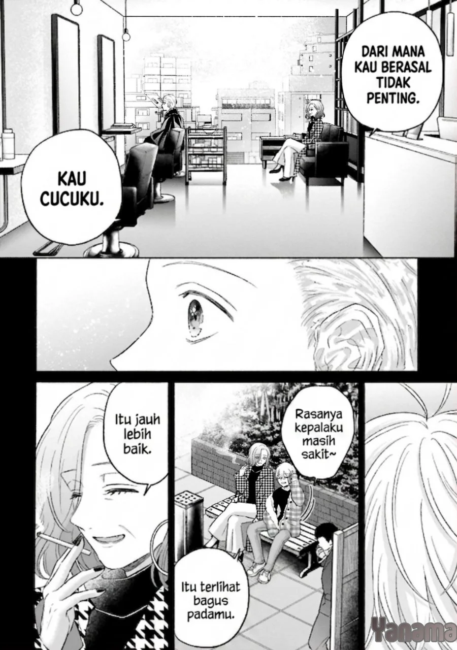 Rinko-chan to Himosugara Chapter 19 halaman 14