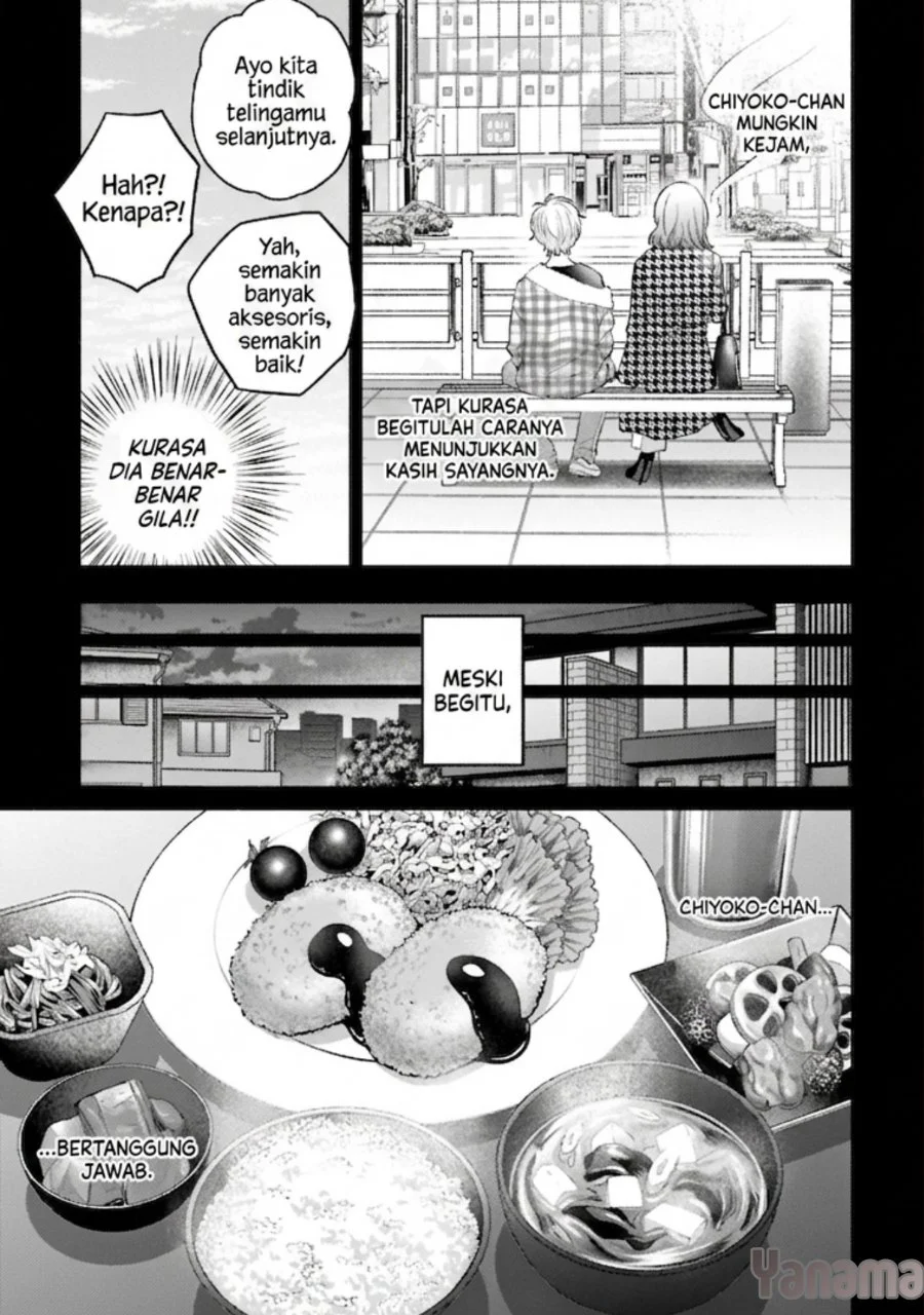 Rinko-chan to Himosugara Chapter 19 halaman 15