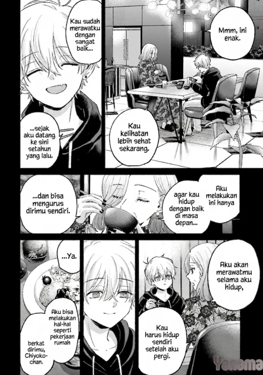 Rinko-chan to Himosugara Chapter 19 halaman 16